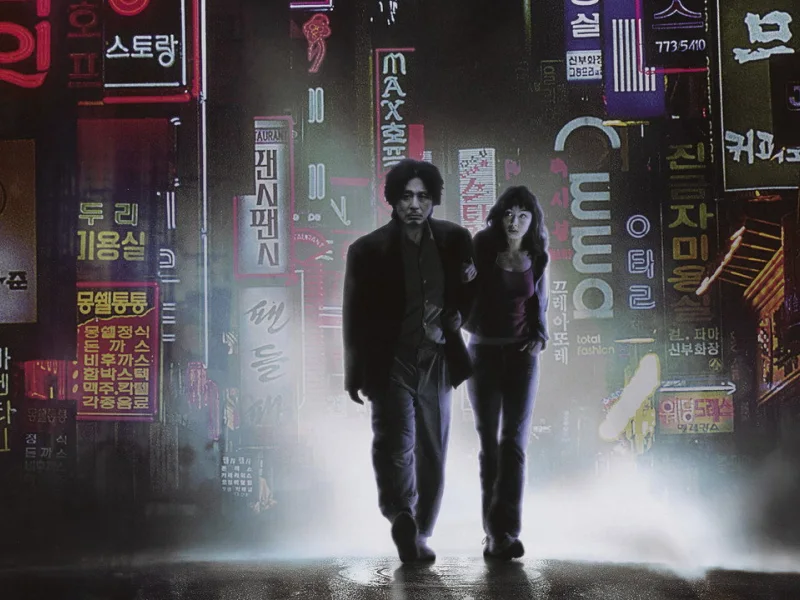 올드보이 still