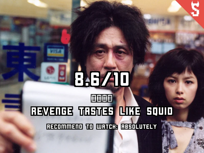 올드보이 (2003) review, scored 8.6 out of 10